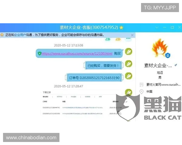 凯发网址娱乐专业客服全天在线，保障您的每一次娱乐体验顺畅无忧