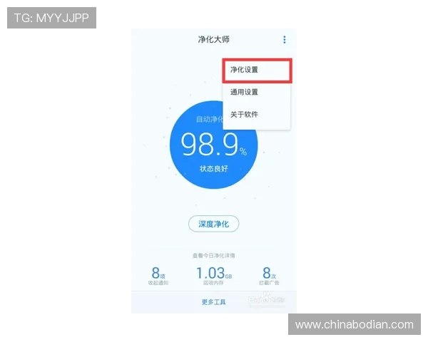 凯发集团会员注册流程优化升级带来便捷体验及费用调整公告